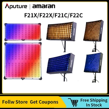 Aputure Amaran F21C/F21X/F22C/F22X Flexibile LED Lumina RGBWW Plin de Culoare Video Studio Lumină Lampă de Control APP Softbox cu Grid
