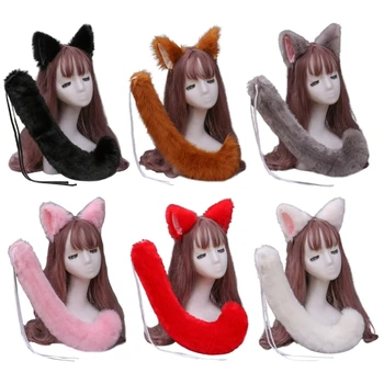 MXMB Anime Cosplay Set Solid de Culoare Faux Blana Lupul de Urechi pe Bentita cu Animale de Pluș Coada
